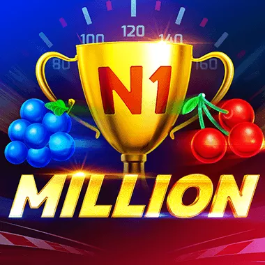 N1 Million N1 Million